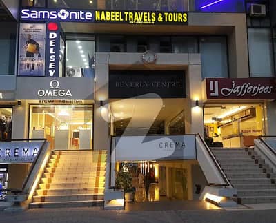 Outstanding Shop In Beverly Center F-6 Islamabad