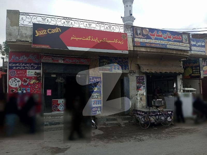 16 Marla Commercial Building Available For Sale Shalimar Town Kahna