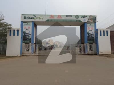 5 Marla Residential Plot File Is Available For Sale In Rehan Garden Phase 2 Block B Lahore