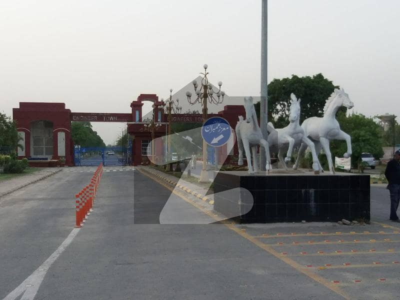 آئی ای پی انجینئرز ٹاؤن لاہور میں 18 مرلہ رہائشی پلاٹ 1.63 کروڑ میں برائے فروخت۔
