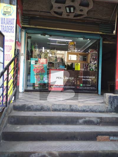 Main Maskan Chowrangi Huge Space Shop Available For Rent