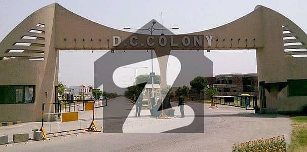 Corner Commercial Plot Situate at DC Colony Gujranwala Available