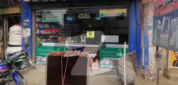 Hot Location Commercial Shop Available For Rent On Bedian Road Lahore