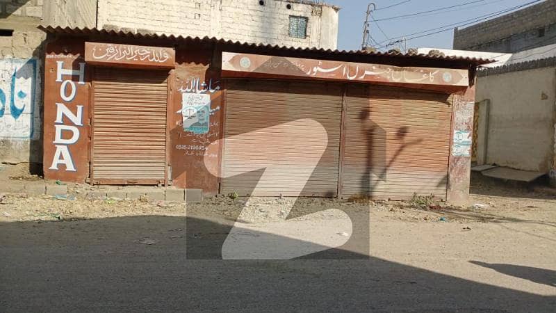 اورنگی ٹاؤن سیکٹر 10 اورنگی ٹاؤن کراچی میں 4 مرلہ کمرشل پلاٹ 65 لاکھ میں برائے فروخت۔