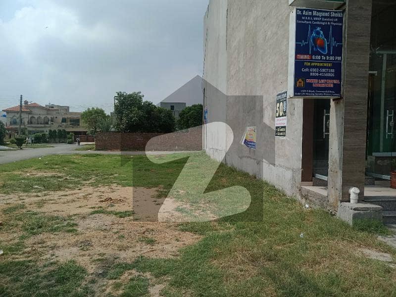 2 Marla Commercial Plot On Prime Location Available For Sale In Block F Extension State Life Housing Society