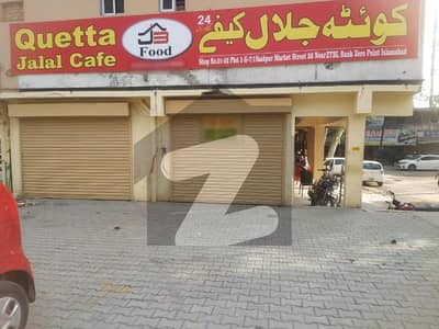 Corner 2 Shops Ground Floor Available For Rent  Cda Class Iii Shopping Center G-7/1 Area 600sqft With Extra Land Newly Renovated