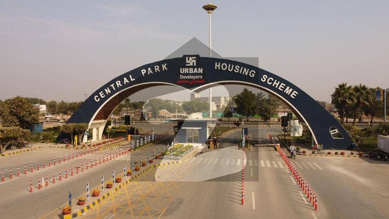 سینٹرل پارک ۔ بلاک بی سینٹرل پارک ہاؤسنگ سکیم لاہور میں 8 مرلہ کمرشل پلاٹ 3.25 کروڑ میں برائے فروخت۔