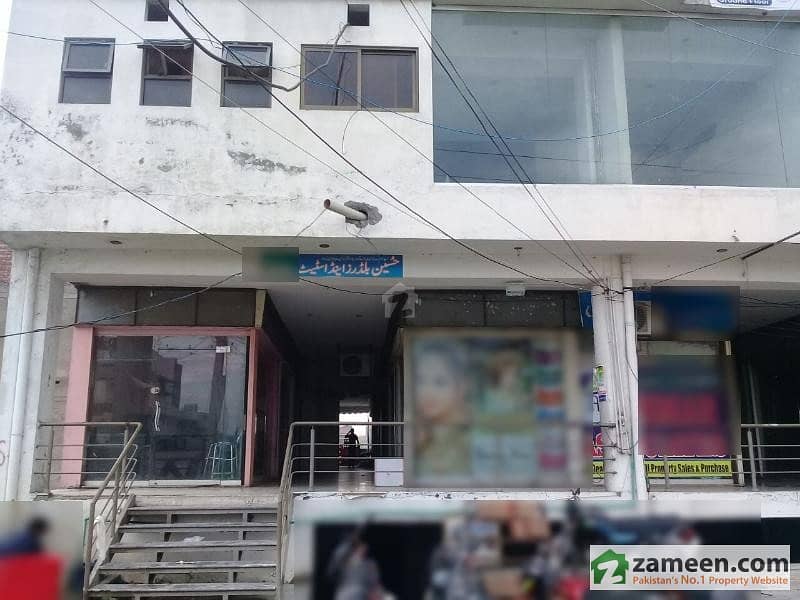First Floor Corner Shop For Sale In Marhaba Mall