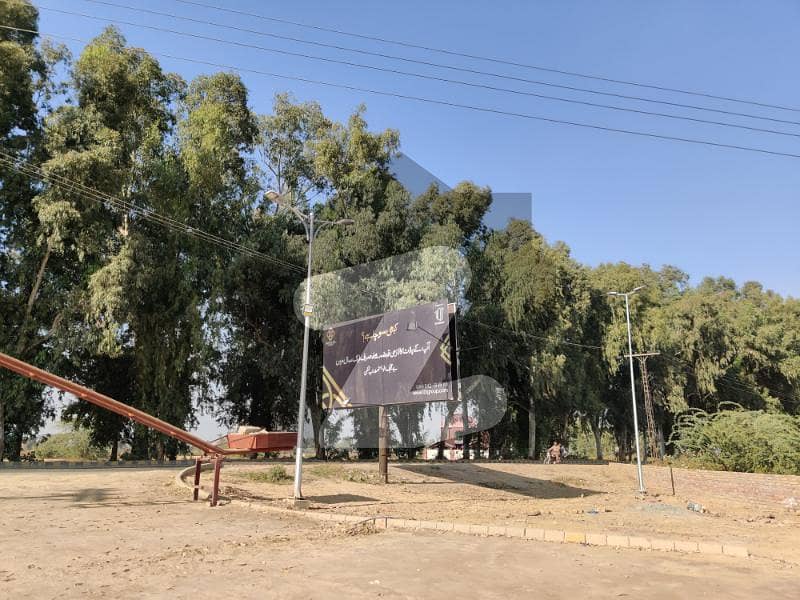 2-marla Commercial Plot Available On Easy Installment In District One Sheikhupura