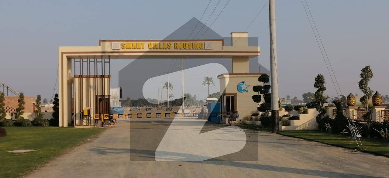 11.28 Marla Residential Plot For sale In Smart City Residencia Bahawalpur In Only Rs. 7,332,000