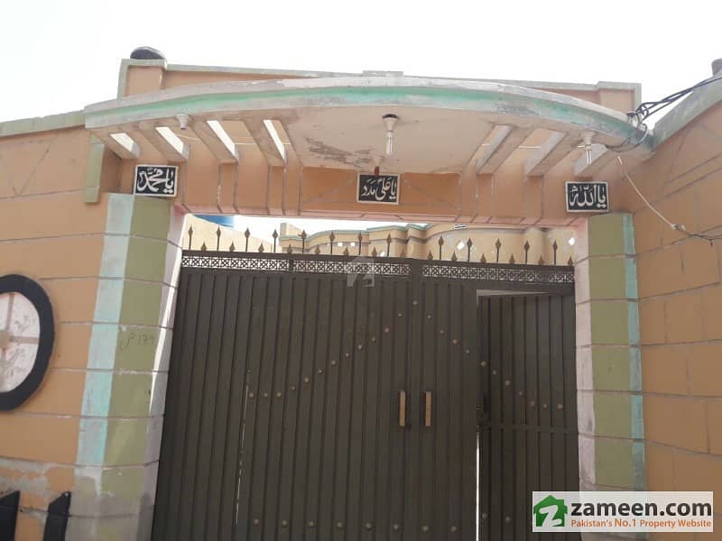 House For Sale In Moza Lother Multan