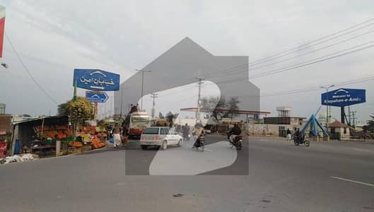 1 Kanal Residential Plot Is Available In Khayaban-e-Amin - Block Q