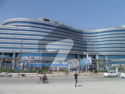 World Trade Center (GIGA MALL) Office Available For Sale