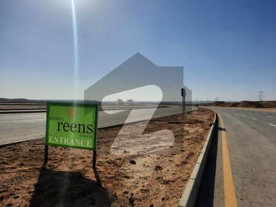 Bahria