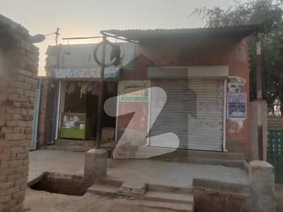 12 Marla Plot With 2 Rent Shops On Main Road