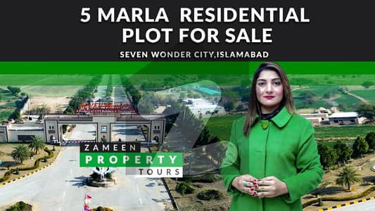5 Marla Residential Plot For Sale In Gold Block 7 Wonder City Islamabad