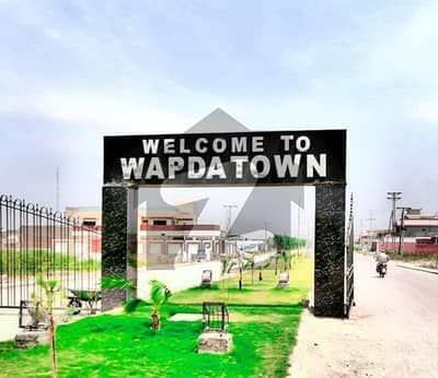 Wapda Town 5 Marla Plot Is Available For Sale