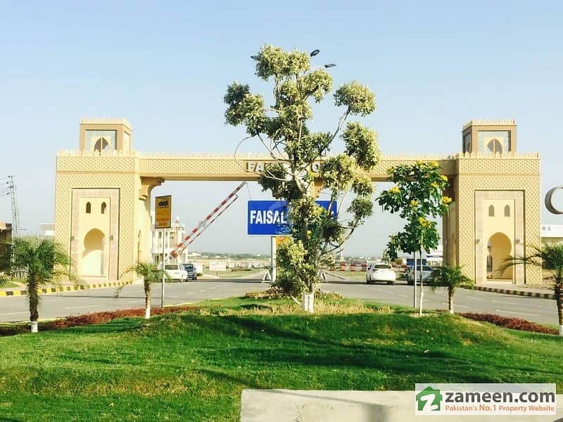 Plot File For Sale Faisal Hills Block A, Faisal Hills, Taxila