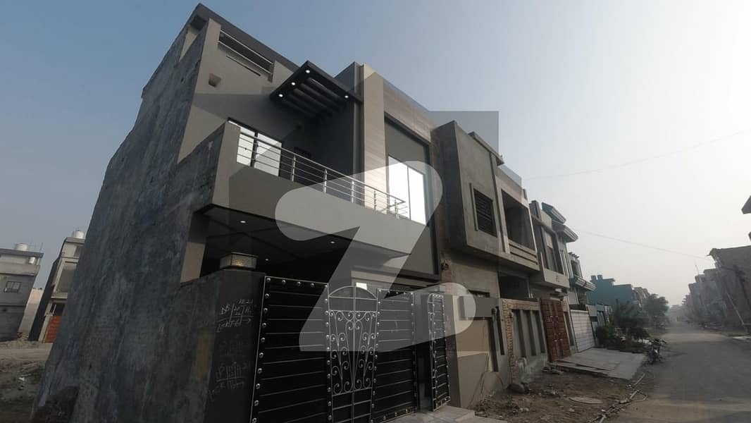Ready To Buy A House 5 Marla In Bismillah Housing Scheme