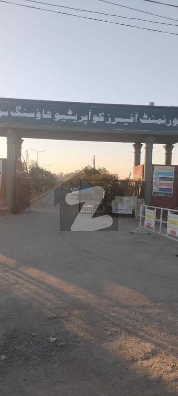Buy A Centrally Located 2 Kanal Residential Plot In Punjab Govt Servant Society - Block A