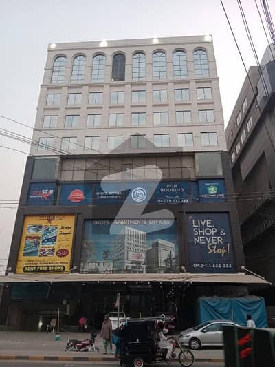 سٹی سٹار شاپنگ سینٹر پیکو روڈ لاہور میں 0.38 مرلہ دکان 32 لاکھ میں برائے فروخت۔