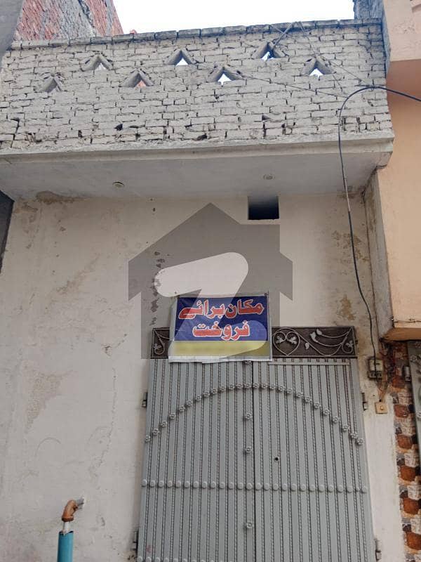 2.25 Marla Double Sytorey House For Sale In Gulshun Colony