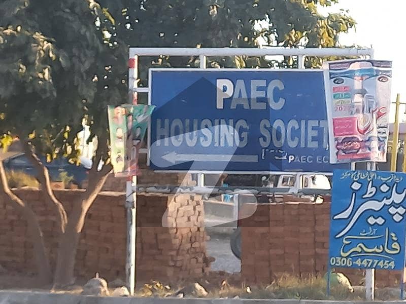 Golden Opportunity Near To Main Road And Near Future Ring Road Looking For A Residential Plot In Paec Employees Cooperative Housing Society