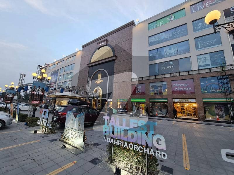 Outclass Shop For Sale Jasmine Mall Jasmine Mall, Bahria Town, Lahore