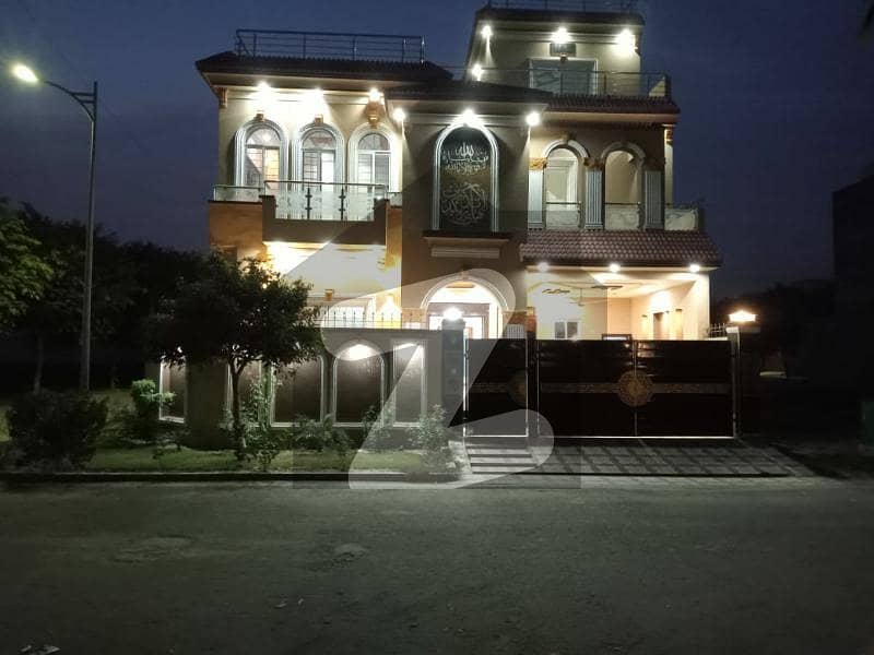 Centrally Located House In New Lahore City Is Available For Sale