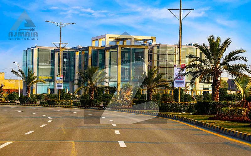 2 Kanal Residential Plot For Sale Phase 2 New Lahore City