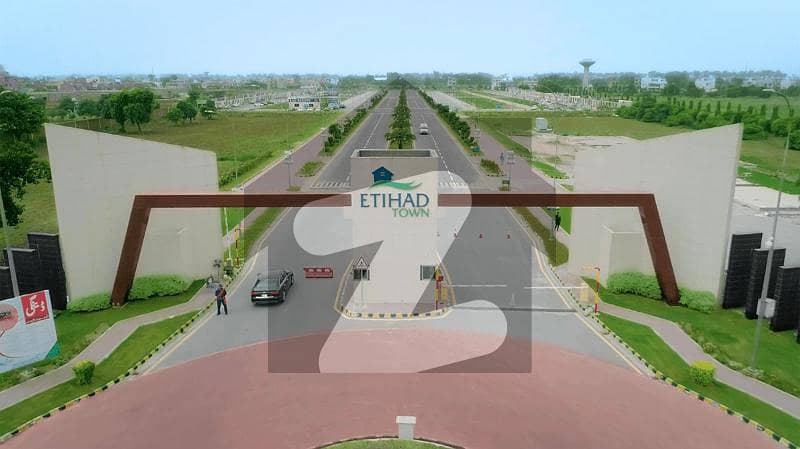 8 Marla Commercial Plot on 150ft Road in Etihad Town