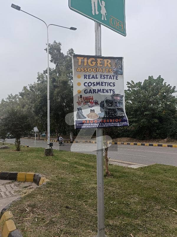 Gulberg Block L 66 Size 7 Marla Gulberg Residencia Block J, Gulberg