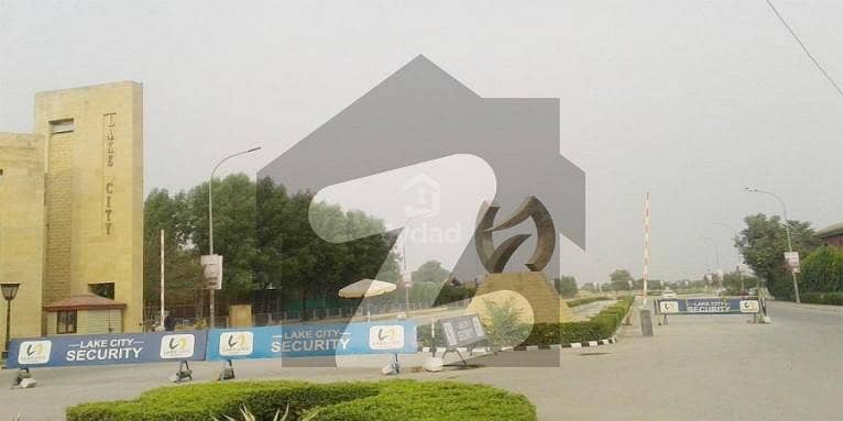 لیک سٹی ۔ سیکٹر ایم-3 ایکسٹینشن 1 لیک سٹی رائیونڈ روڈ لاہور میں 10 مرلہ رہائشی پلاٹ 1.29 کروڑ میں برائے فروخت۔