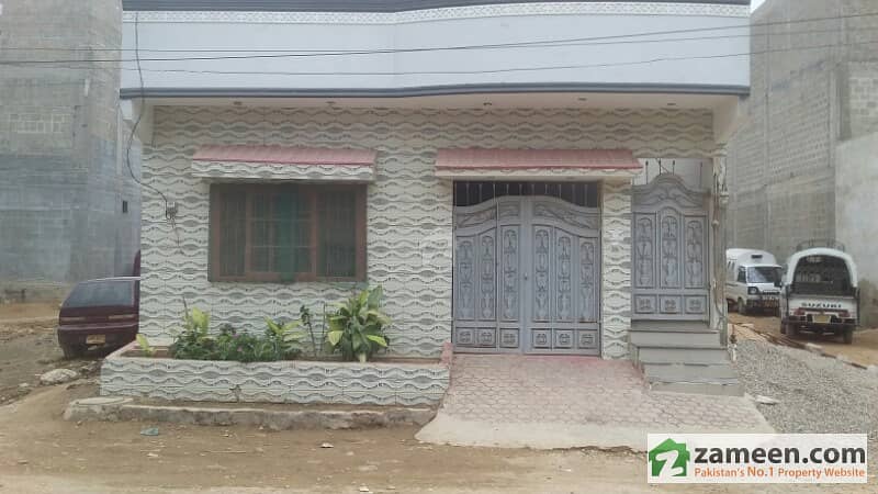 Single Story House For Sale