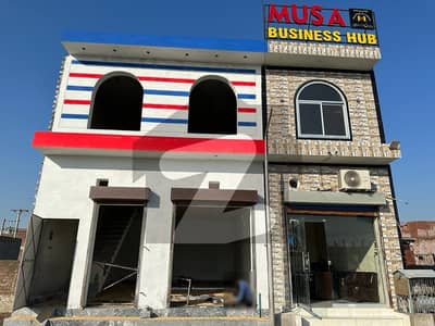 5 Marla Shop In Stunning Shalimar Town Is Available For rent