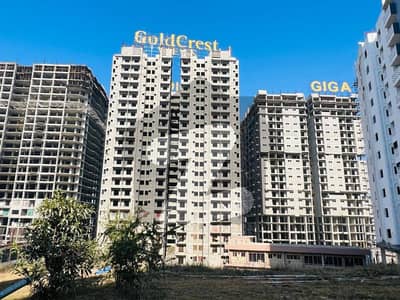One Bedroom apartment for sale in Goldcrest Highlife near Giga Mall, WTC, Defence Residency DHA-2 Islamabad