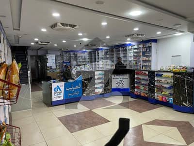 10 Marla Mezzanine Floor For Rent In Sabzazar Lahore