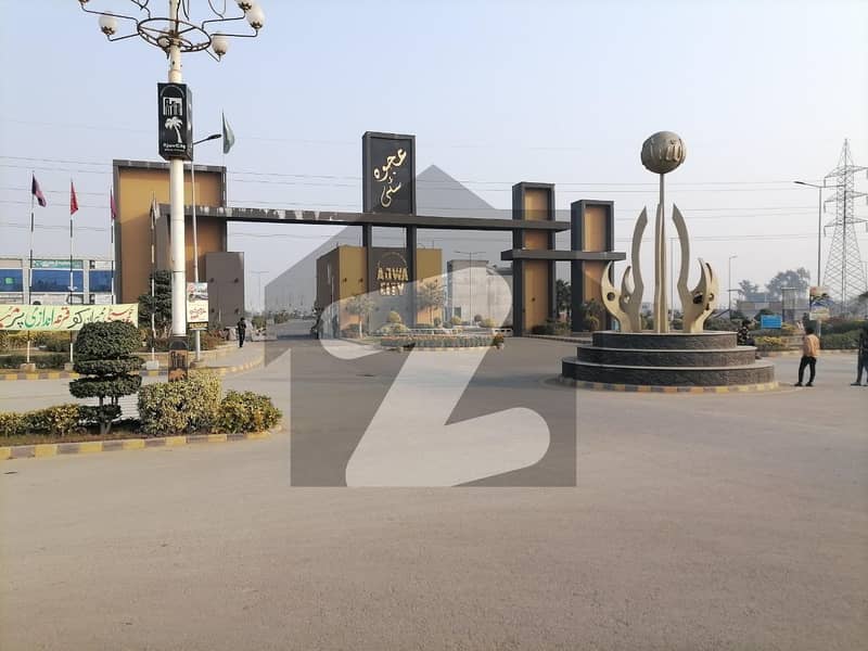 10 Marla Plot File Ideally Situated In Ajwa City