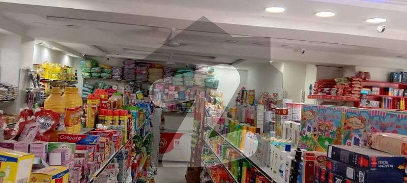گارڈن ٹاؤن لاہور میں 4 مرلہ دکان 3.5 لاکھ میں کرایہ پر دستیاب ہے۔