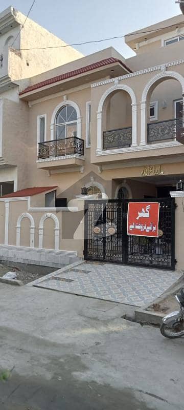 پنجاب کوآپریٹو ہاؤسنگ سوسائٹی لاہور میں 3 کمروں کا 5 مرلہ مکان 2 کروڑ میں برائے فروخت۔