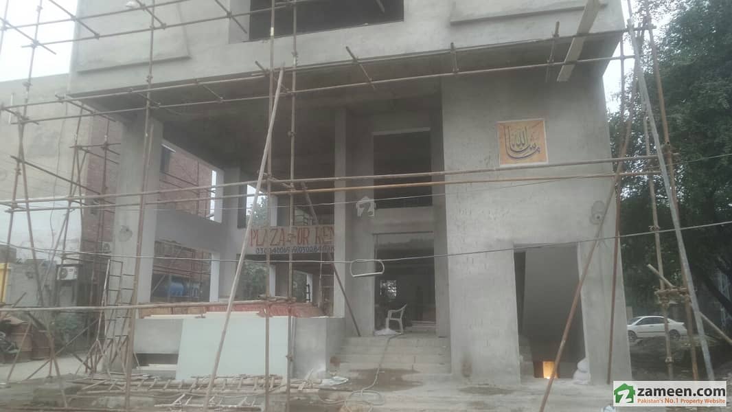 Commercial Building For Sale Commercial Building For Sale