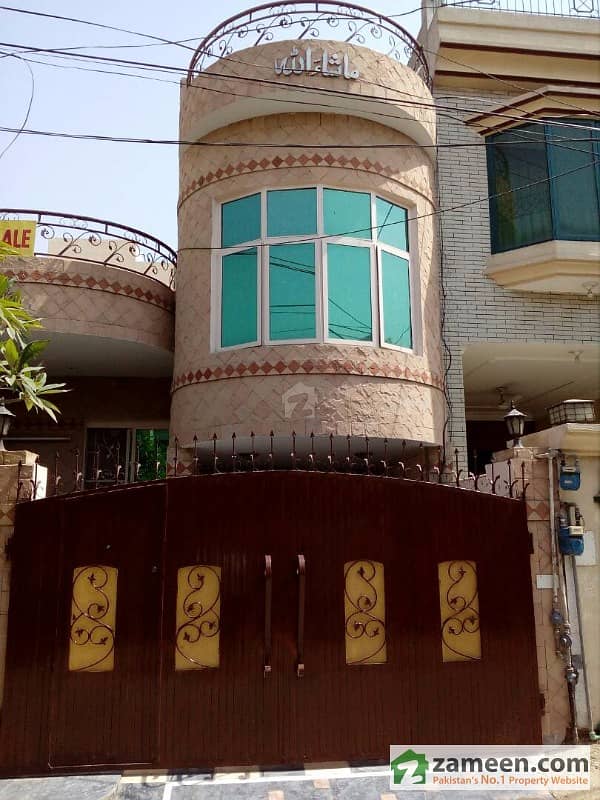 10 Marla House For Sale In Karim Block Allama Iqbal Town Karim Block
