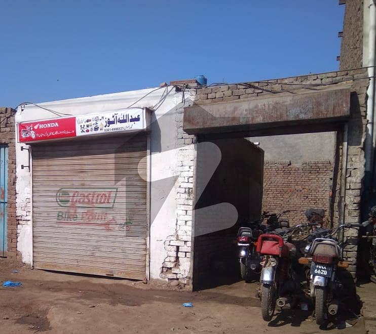 Shop For Sale Infront Of Mukhtar A Sheikh Hospital