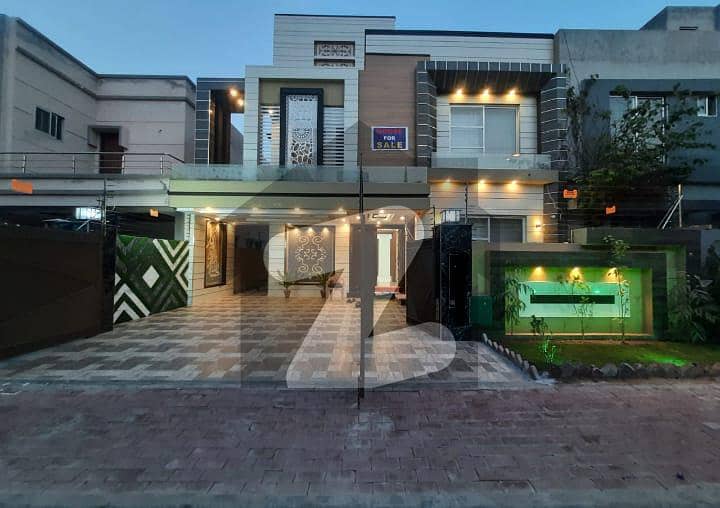 بحریہ ٹاؤن سیکٹر سی بحریہ ٹاؤن لاہور میں 5 کمروں کا 10 مرلہ مکان 3 کروڑ میں برائے فروخت۔