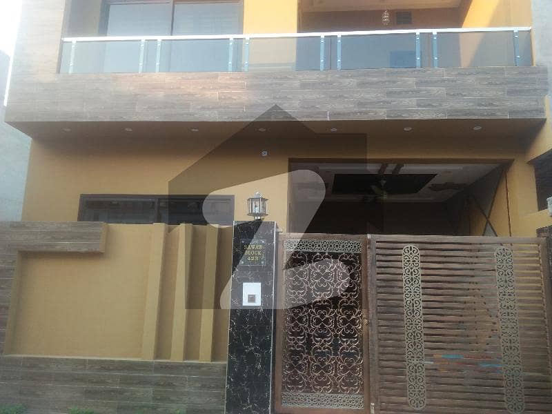 5 Marla House For Sale 5 Marla House For Sale