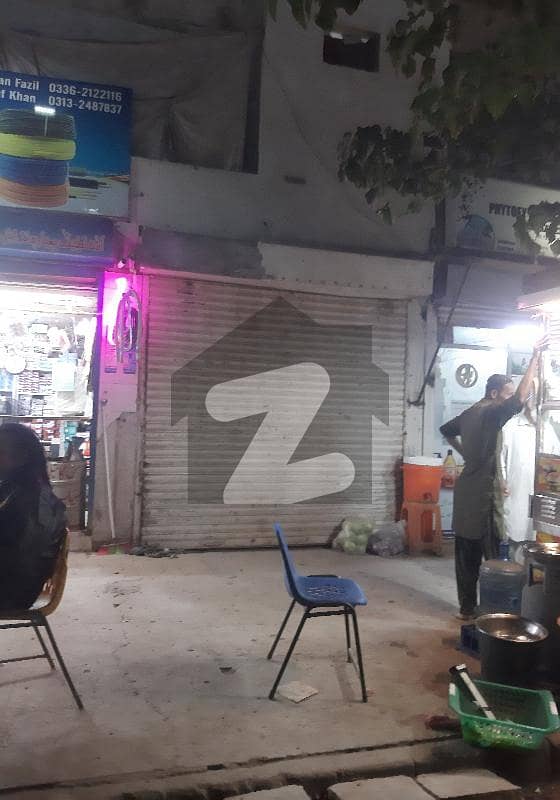 نارتھ ناظم آباد ۔ بلاک جی نارتھ ناظم آباد کراچی میں 1 مرلہ دکان 40 ہزار میں کرایہ پر دستیاب ہے۔