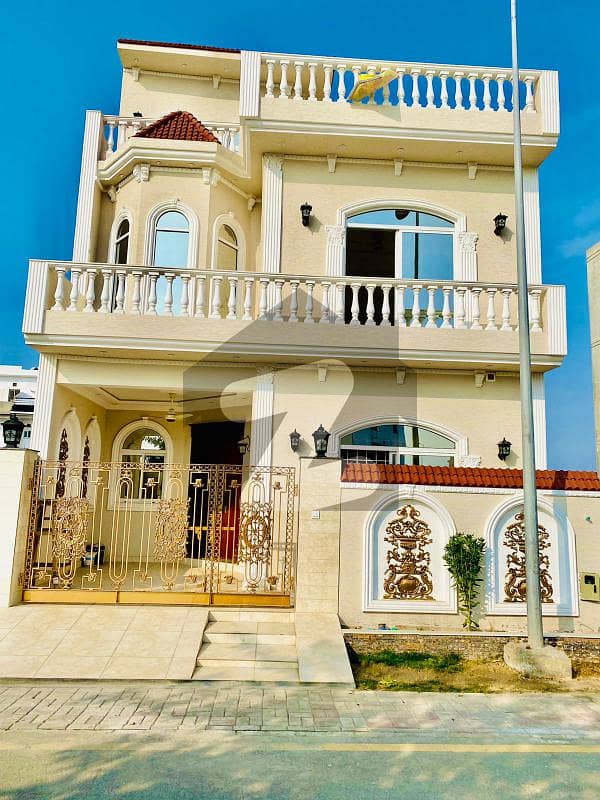 5 Marla Beautiful Spanish House Available For Sale In Dream Gardens Phase 2 Lahore