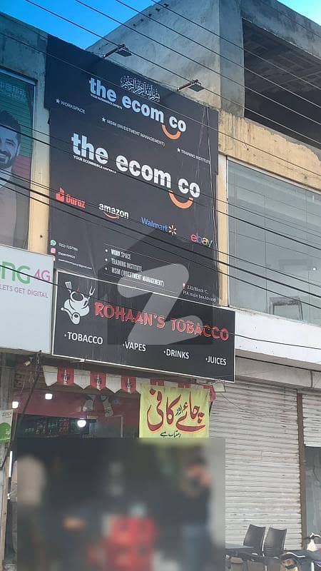 پی آئی اے مین بلیوارڈ لاہور میں 2 مرلہ عمارت 2.5 کروڑ میں برائے فروخت۔