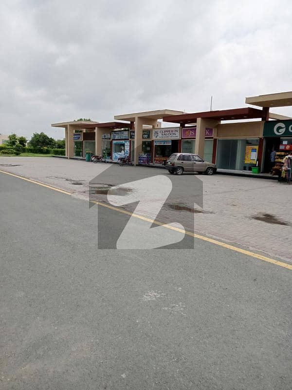 5-Marla File Cost Of Land Development charges Paid  Available For Sale In New Lahore City Phase-4 H Block