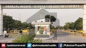 بینکرز کوآپریٹو ہاؤسنگ سوسائٹی لاہور میں 9 مرلہ رہائشی پلاٹ 1 کروڑ میں برائے فروخت۔